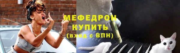 тгк Аркадак
