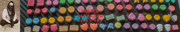 тгк Аркадак