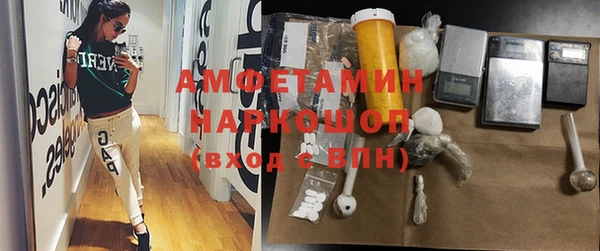 тгк Аркадак