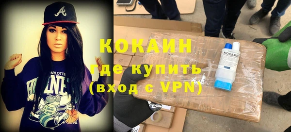тгк Аркадак