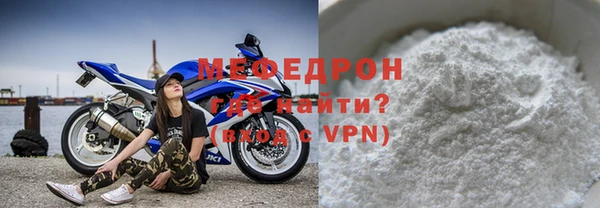метадон Арсеньев
